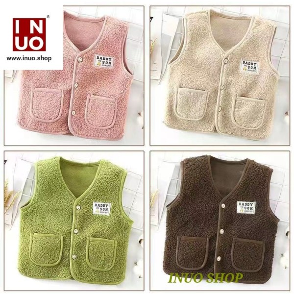 Chaleco de lana para niños y niñas